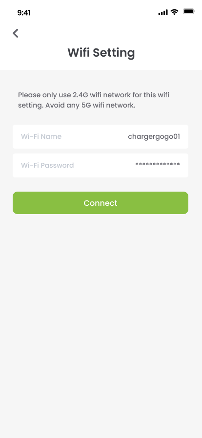 Decisions wifi screen