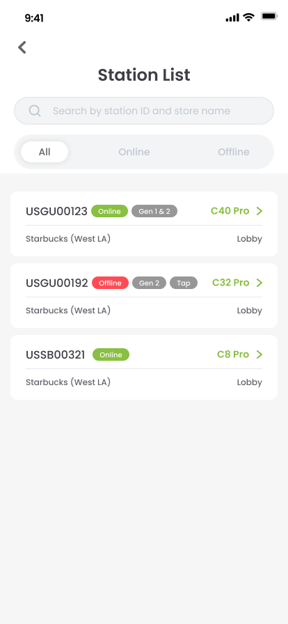 Hero stations screen